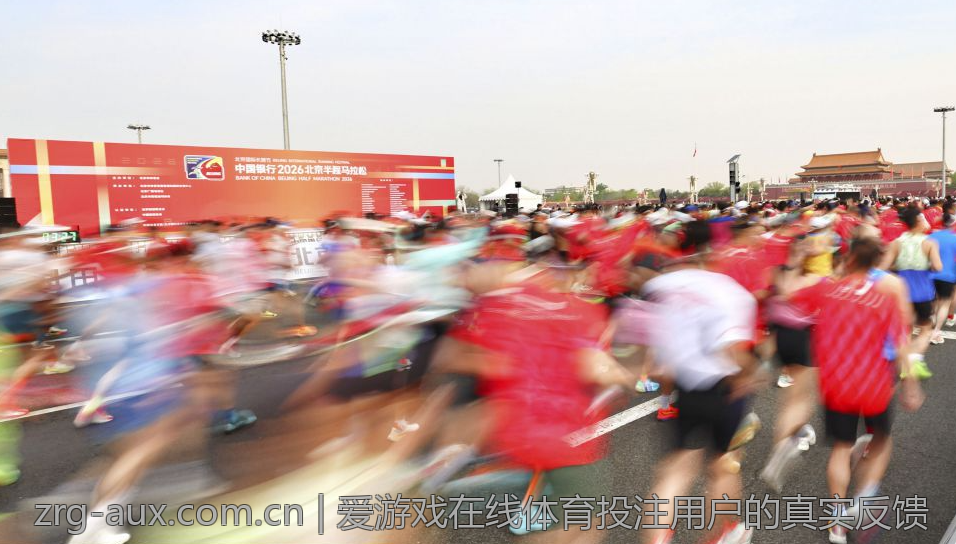 爱游戏体育app下载常见问题解答