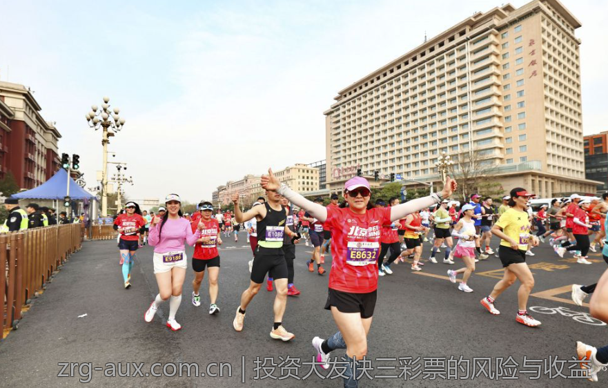 投资大发快三彩票的风险与收益